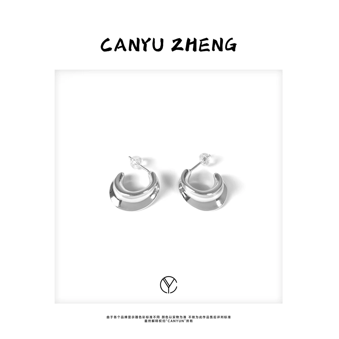 非金属合成锆石耳饰 CANYU新款 “月牙耳环” 带国检925银 弧形耳环