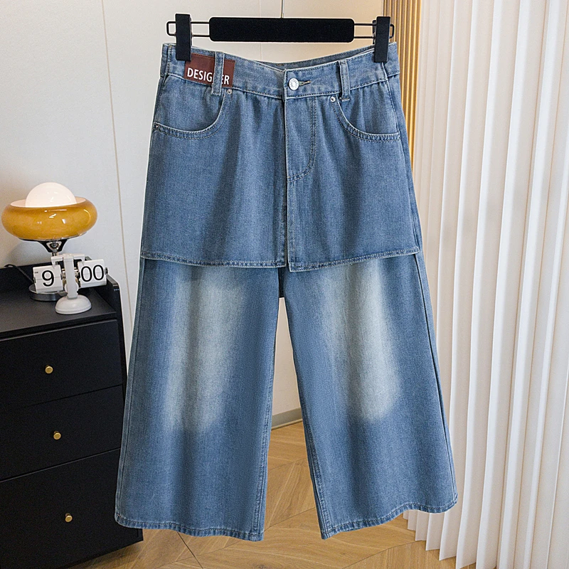 2025夏季新款大码女装时髦假两件百搭牛仔裤女梨形身材百搭阔腿裤
