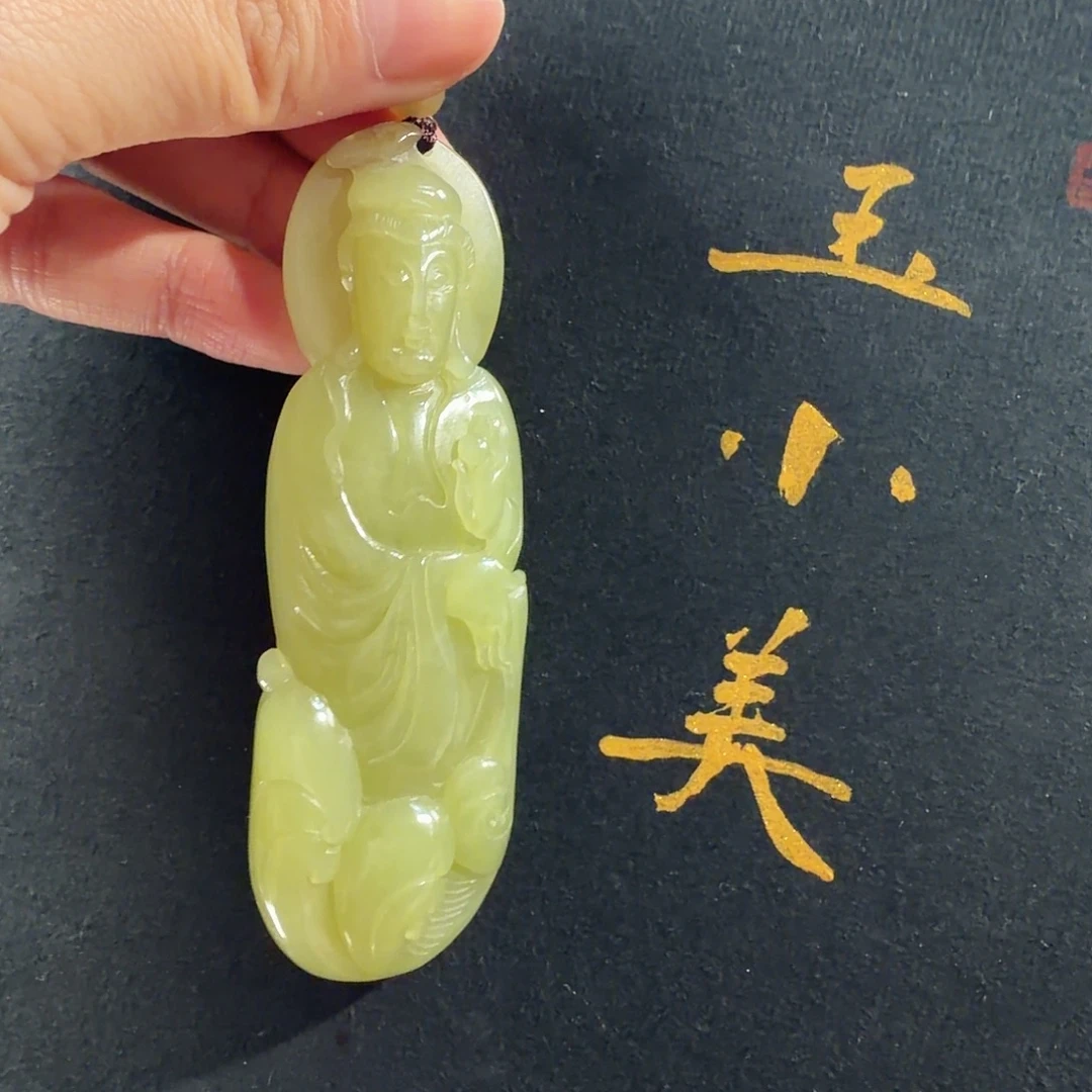 和田玉未镶嵌颈饰若羌黄口