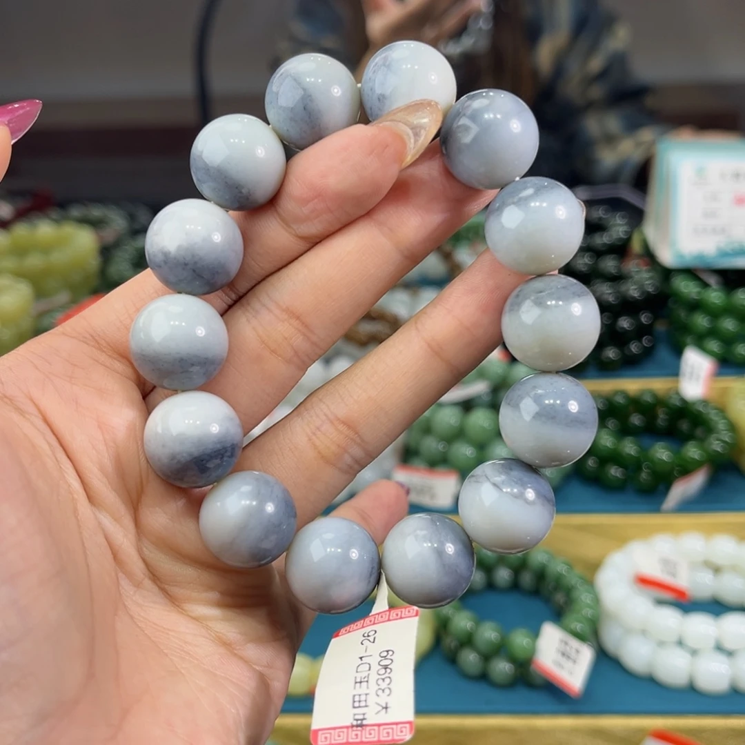 未镶嵌手链和田玉纯天然和田玉新疆青花手串16