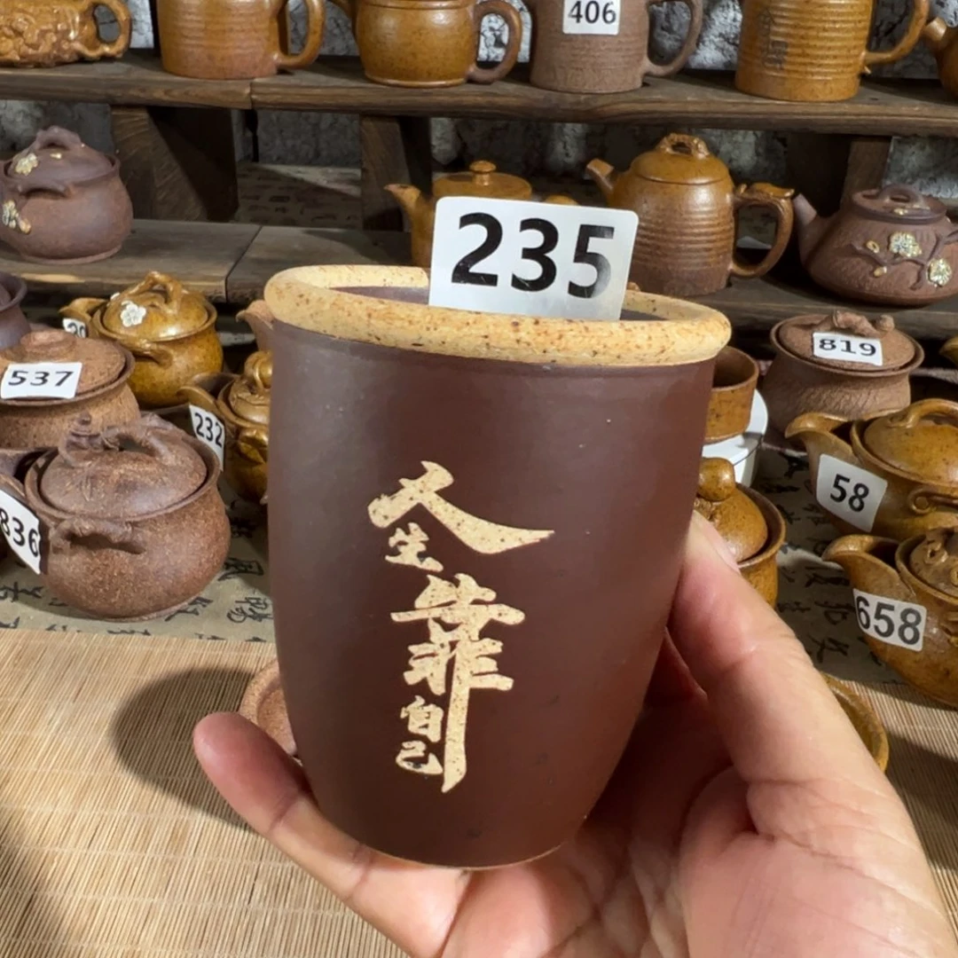缸240 毫升原谷烧高温粗瓷