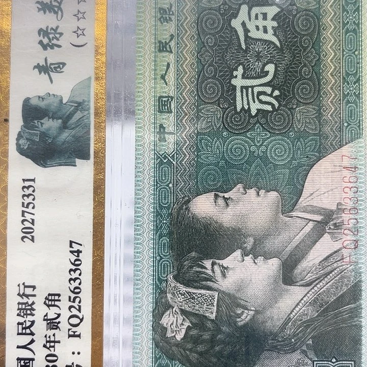 悦***升17036841……………………………………