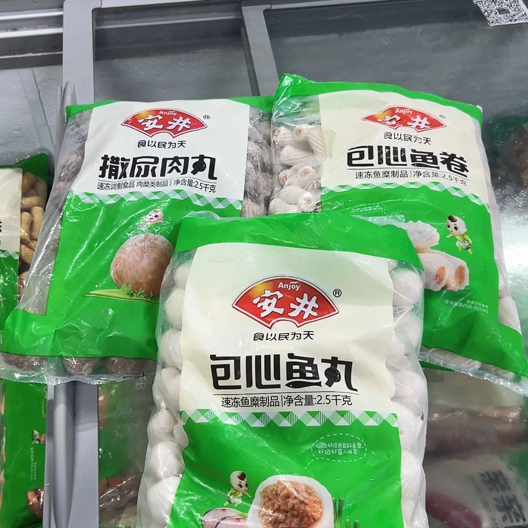 365食用农产品香港特别行政区各一袋