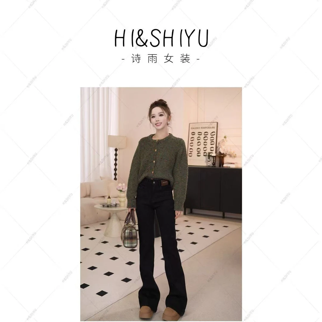 HISHIYU新款牛仔裤加绒加厚长裤88606