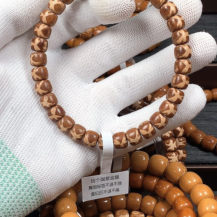 阿***丢紫金鼠吊坠JL58-8.3纯肉鬼脸lgz