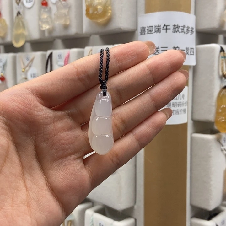 玛瑙/玉髓福豆未镶嵌
