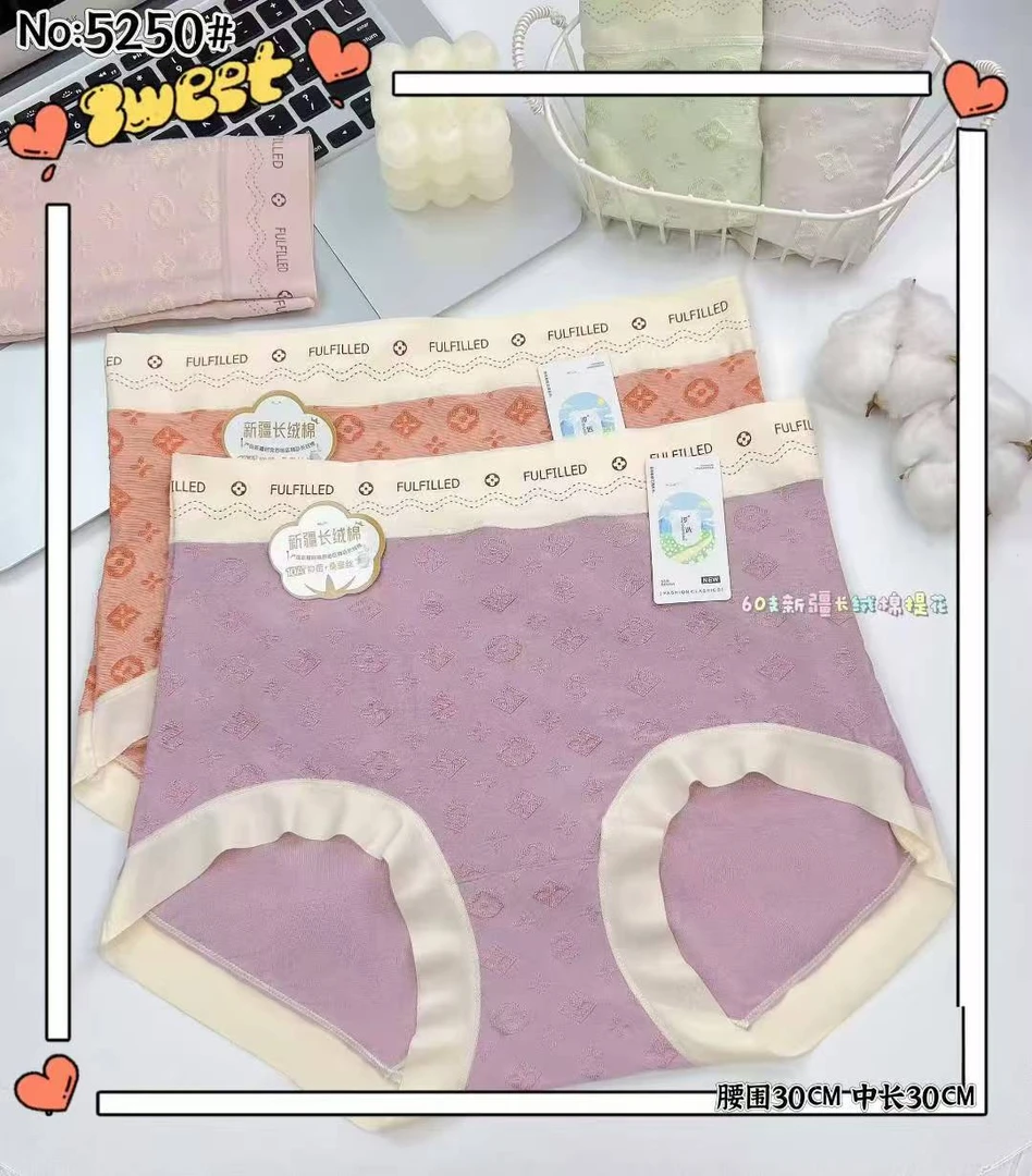 透气平面波点法式提花女三角内裤亲肤柔软长绒欧若智性风（发五条）