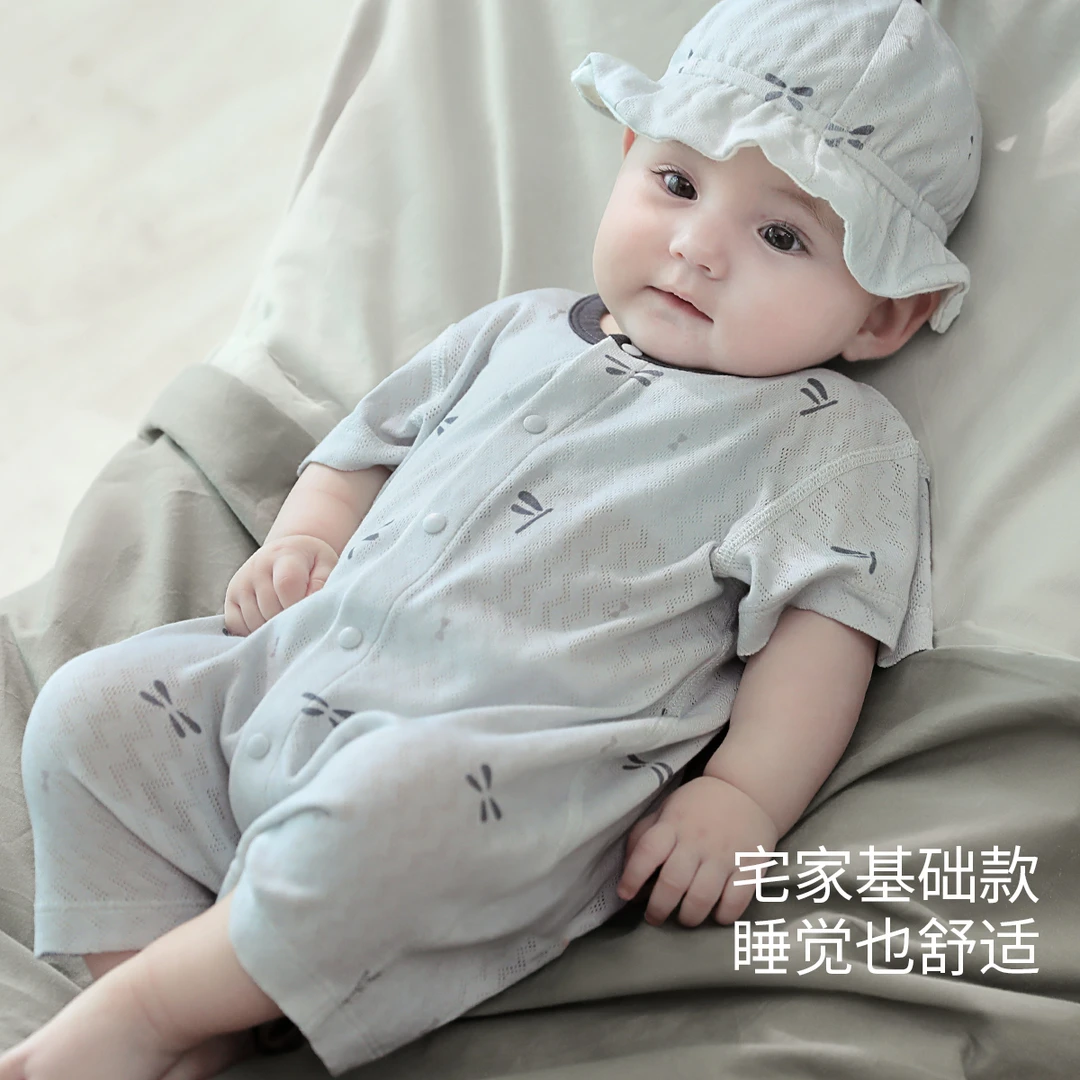 【BOSS价】婴儿衣服新生儿薄款哈衣爬服初生儿纯棉夏季宝宝连体衣