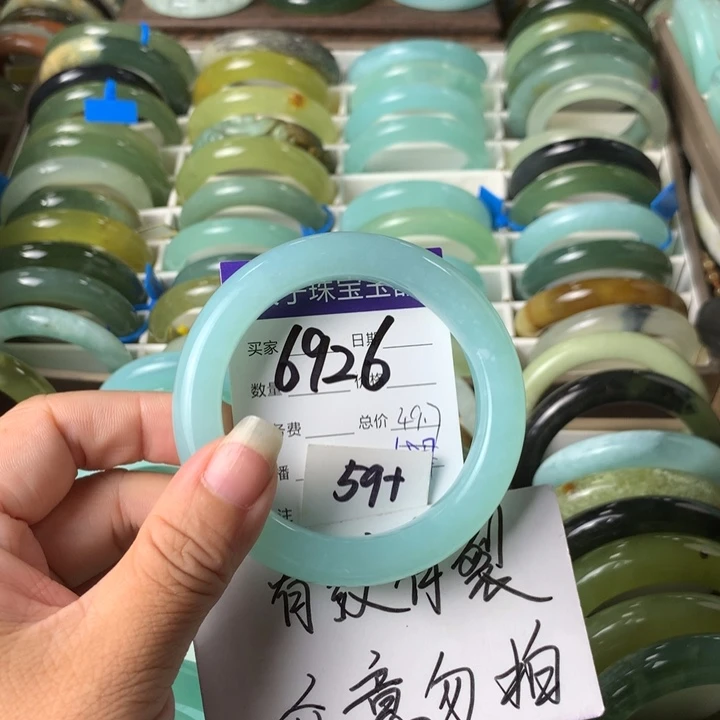 未镶嵌蛇纹石玉手镯元****?6926