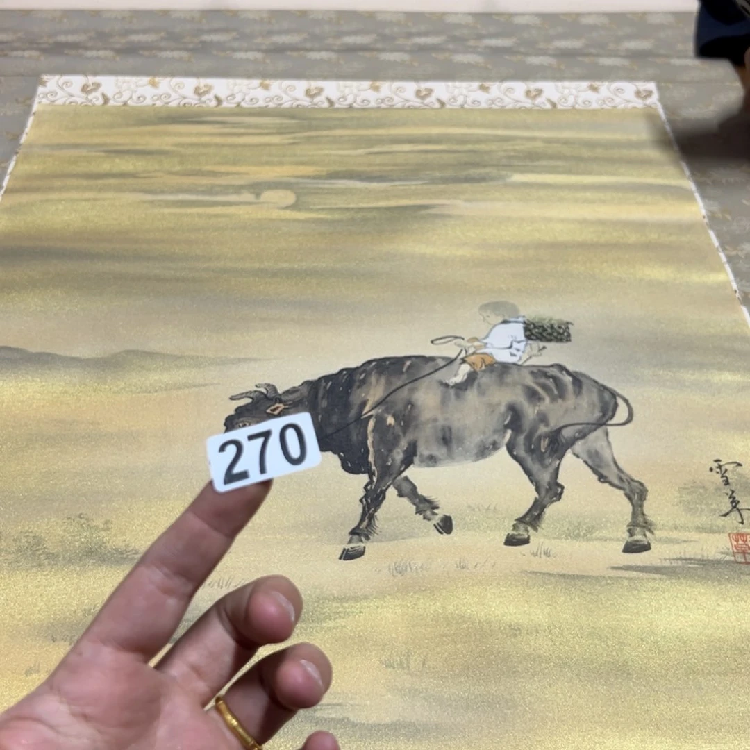 煎***葱哈哈哈哈哈270