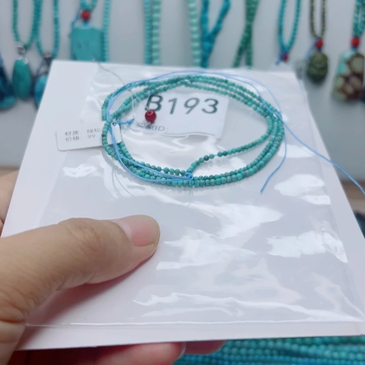 颈饰未镶嵌南红玛瑙