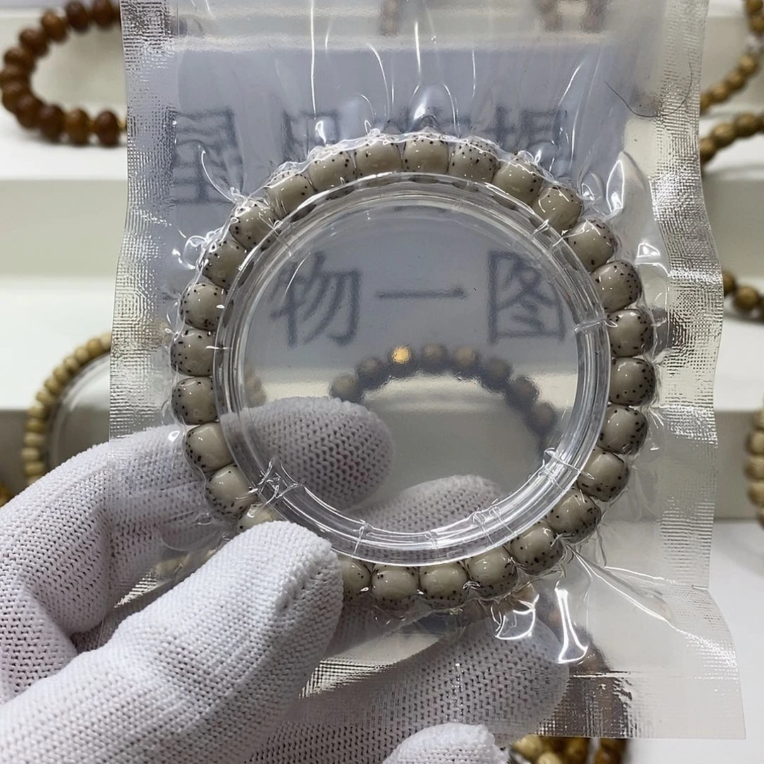 星月菩提手串304-20
