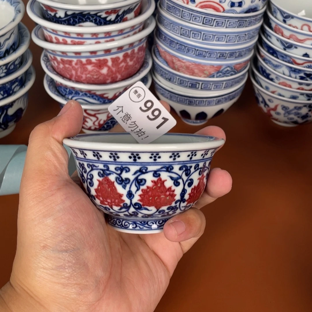 青花瓷器陶瓷陶瓷991