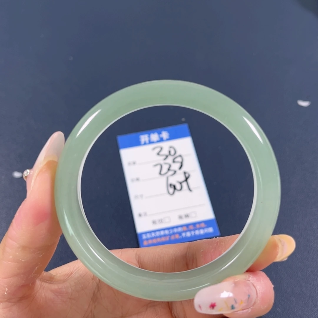 东陵石手镯未镶嵌东陵玉