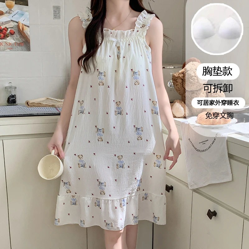 【星】睡裙女夏天甜美可爱少女吊带睡衣女夏季ins家居服可外穿106