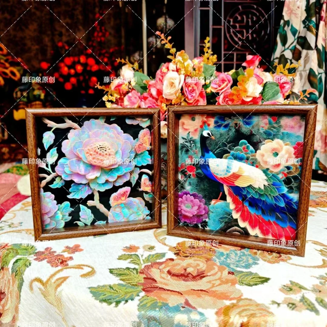 【两个装】典雅复古方形托盘艺术茶盘桌面茶几钥匙摆件收纳盒置物盘