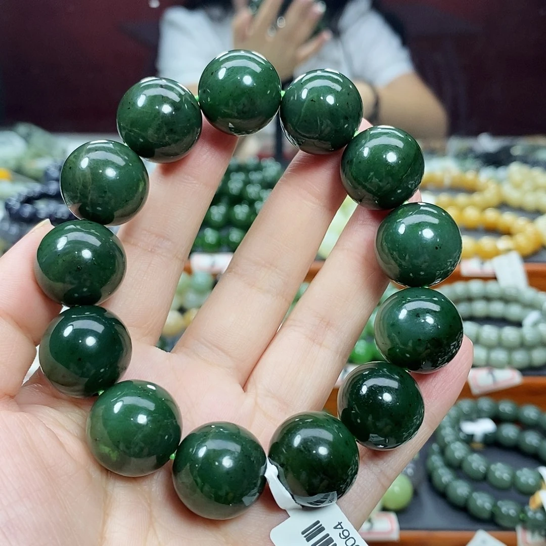 手链未镶嵌和田玉