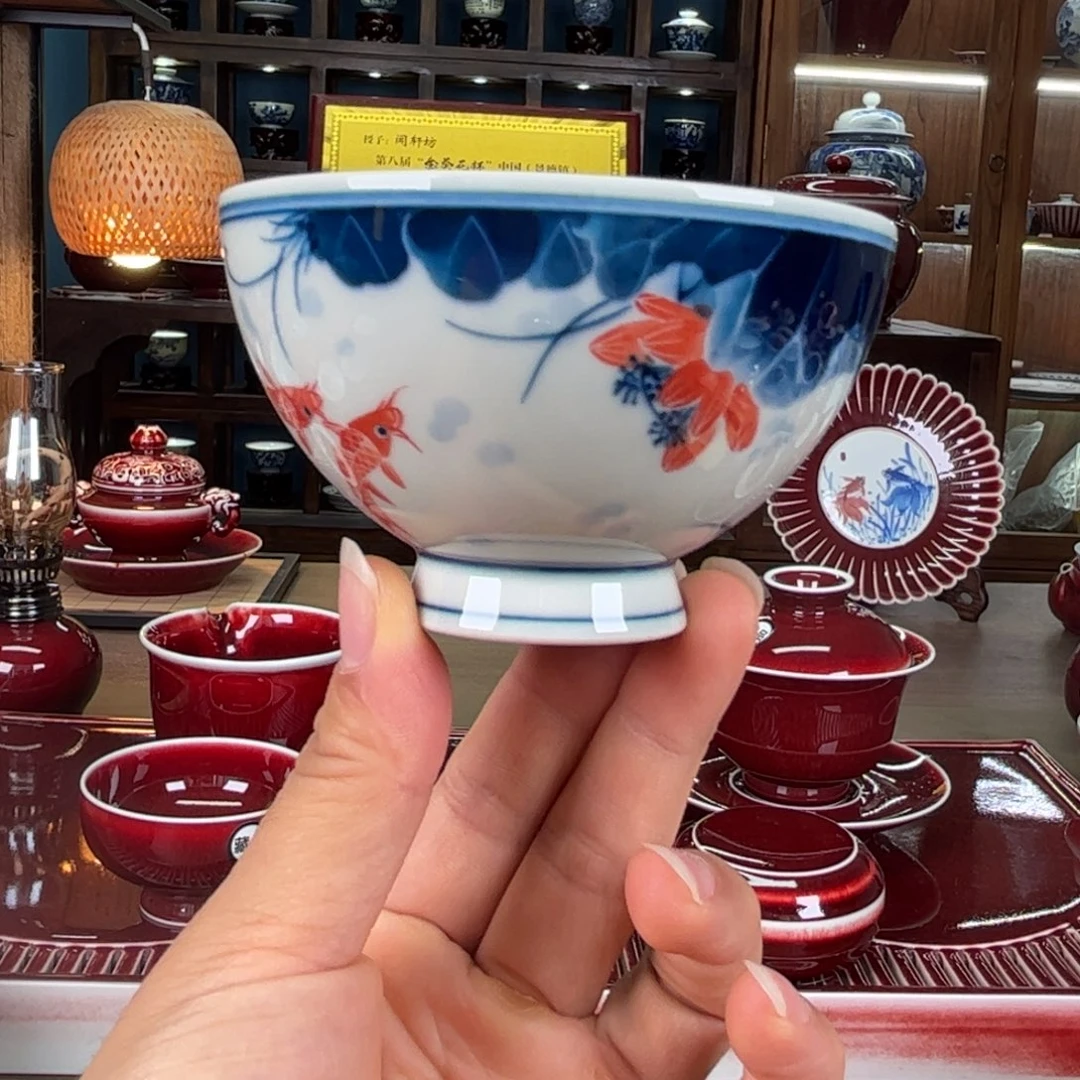 闻轩坊原矿朗红，鸡心柴窑荷花
