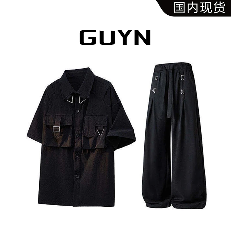 【品牌现货】GUYN夏季时尚套装韩版宽松衬衫百搭显瘦设计感铜氨纤维