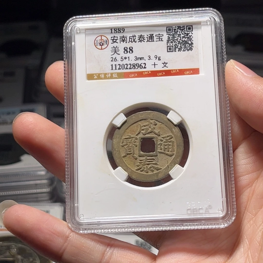 金属Lx如图所示一个8962