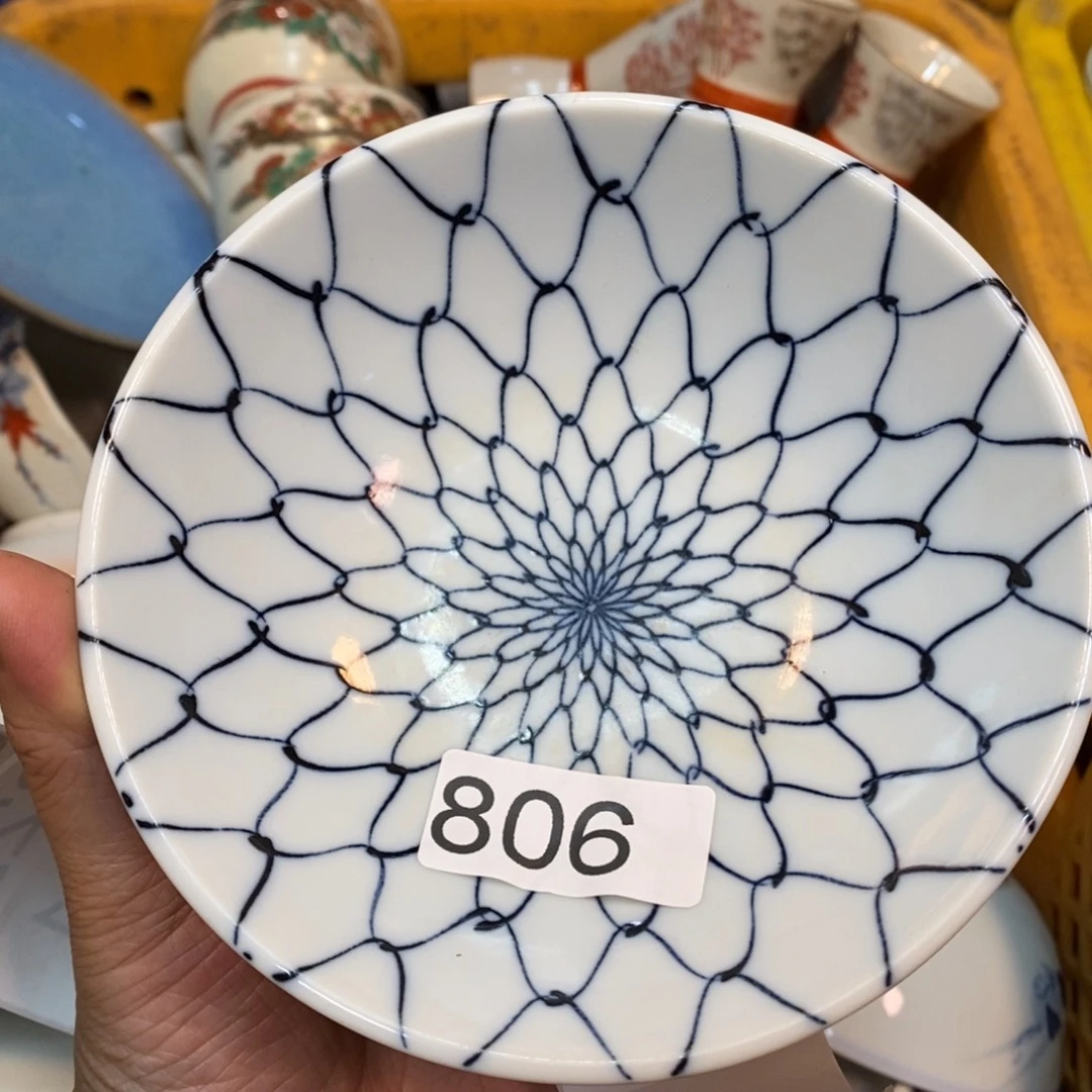 家里了家里了斤斤计较