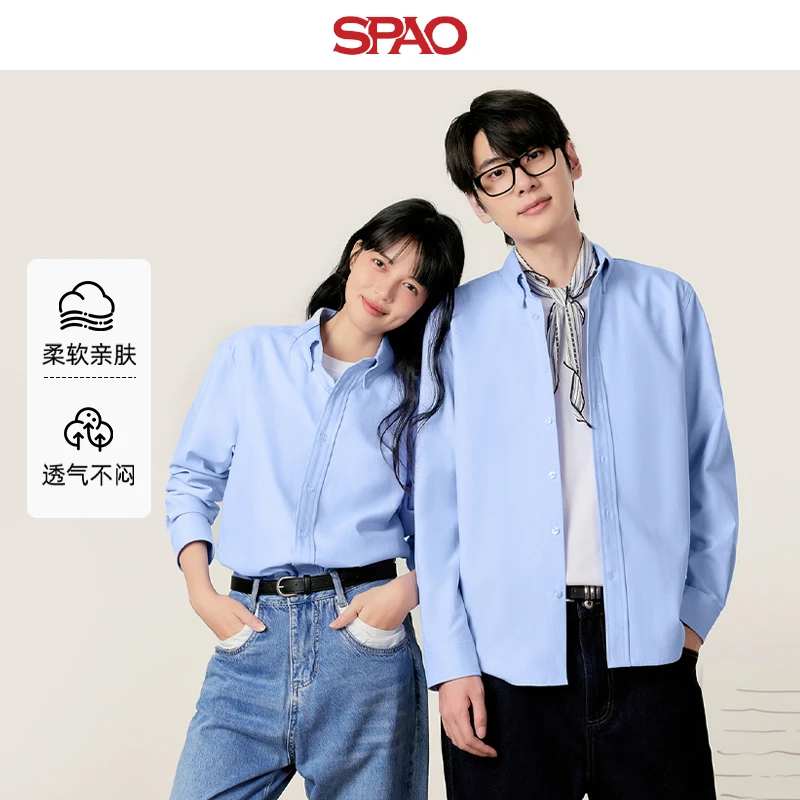SPAO韩国同款简约百搭纯色长袖衬衫男女春秋季通勤宽松情侣衬衣ZL