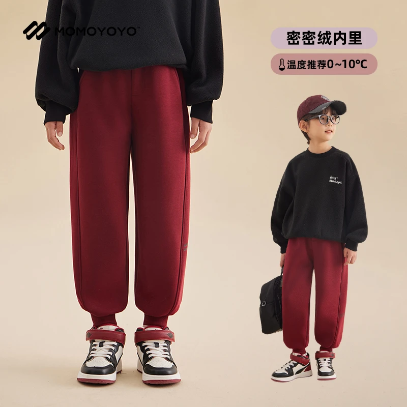 【曲调】密密绒束脚卫裤6958D