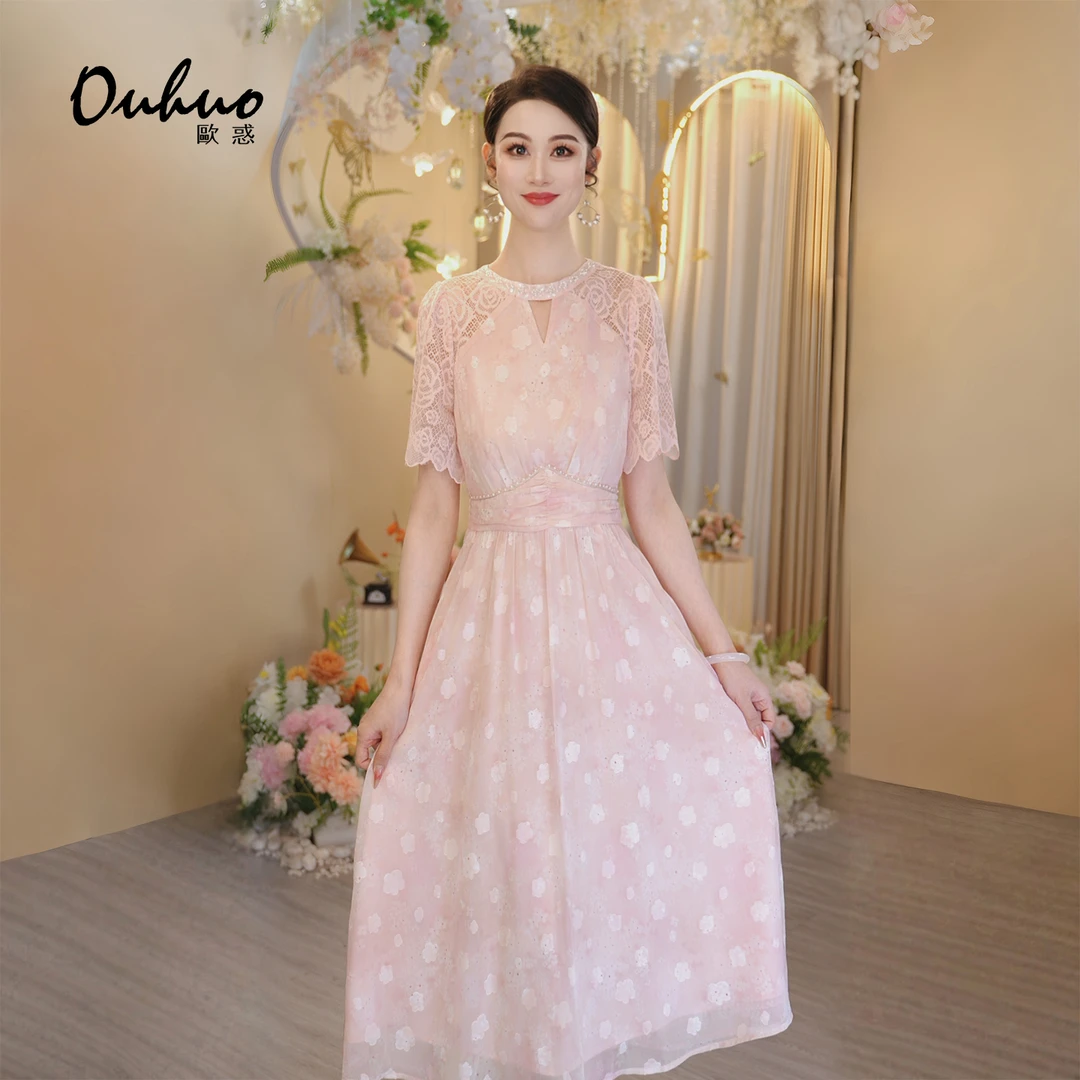 【木木定制】2025年夏季新款轻奢温柔优雅气质显瘦连衣裙OHDRI06052