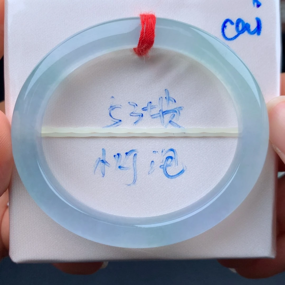 翡翠手镯未镶嵌小灯泡春彩