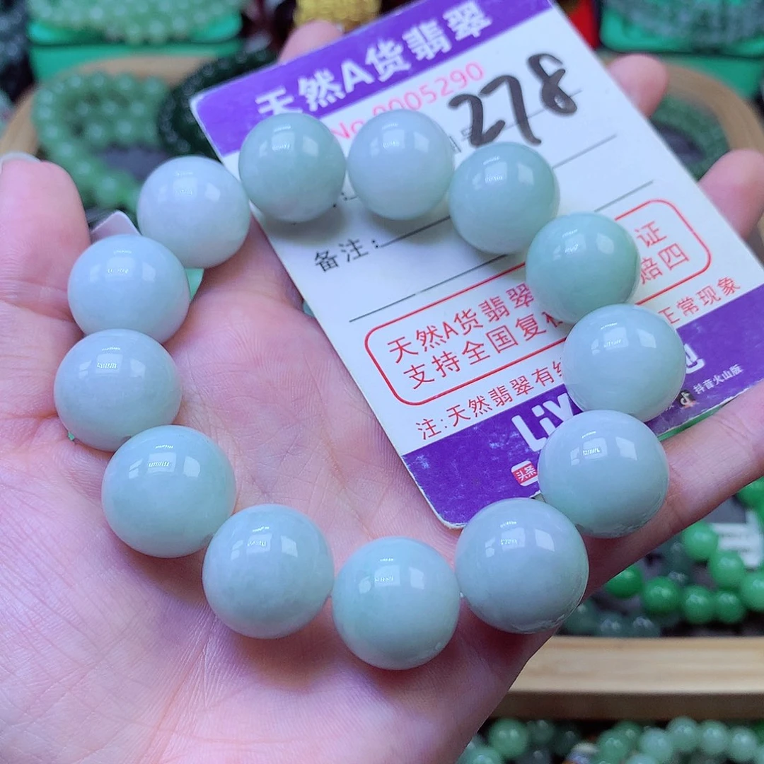 毛衣链未镶嵌翡翠16+