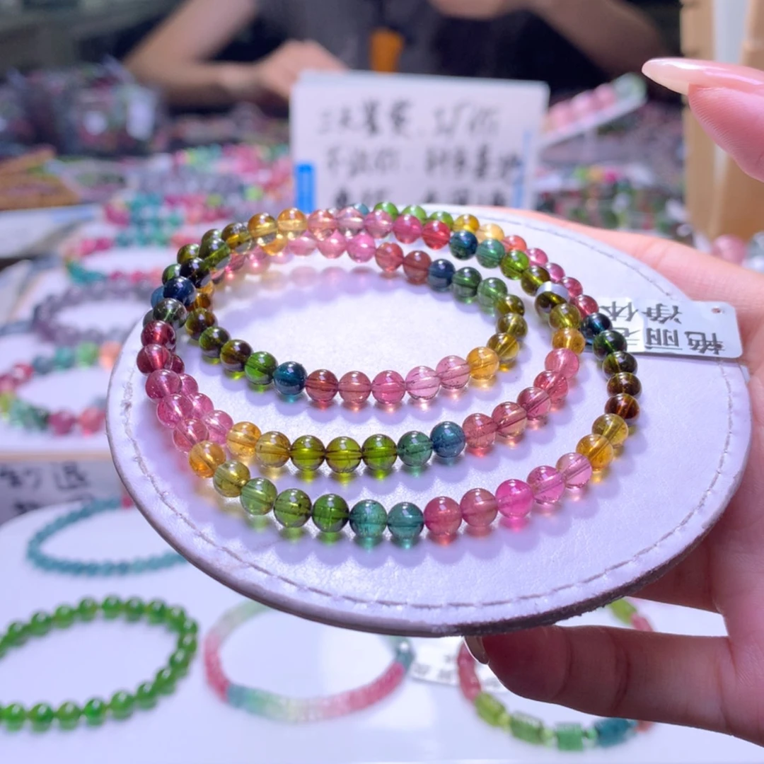 【闪购商品】未镶嵌手链碧玺