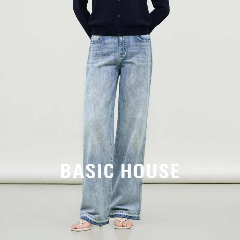 Basic House/百家好复古百搭高腰显瘦宽松牛仔长裤女B0625B5GSS2