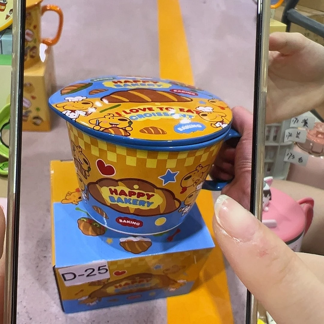 25陶瓷陶瓷陶瓷陶瓷他
