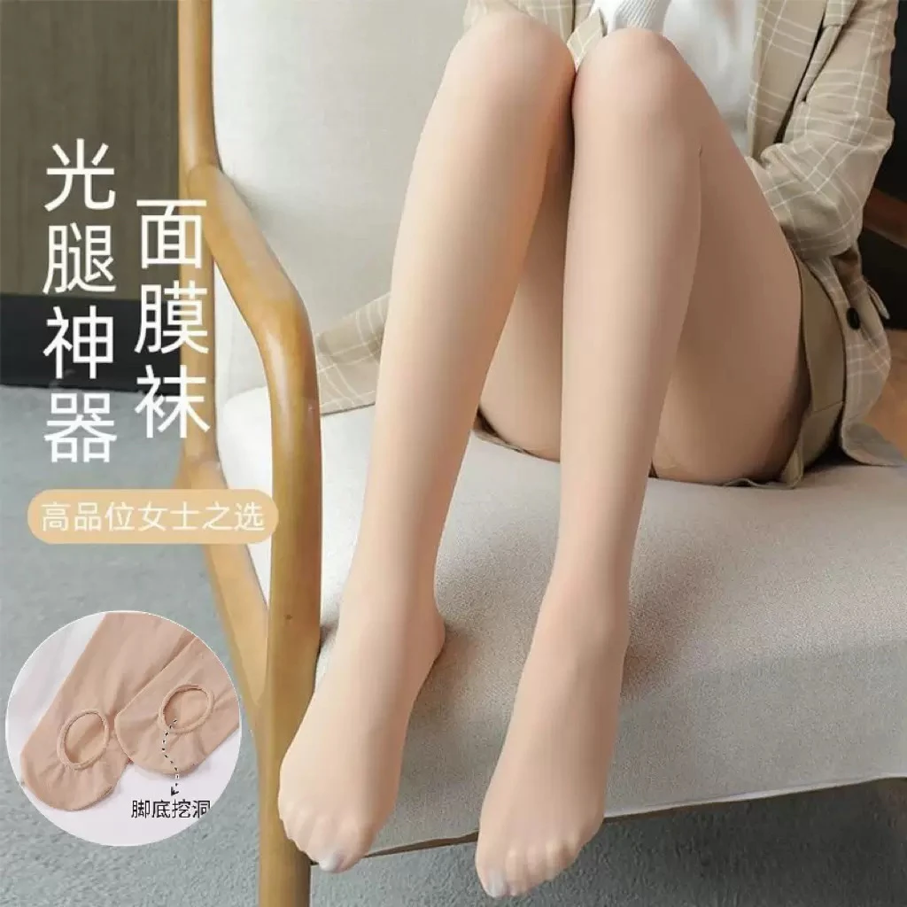 2025新款春秋免脱懒人裸感透肤光腿神器女款脚底挖洞打底裤黑丝