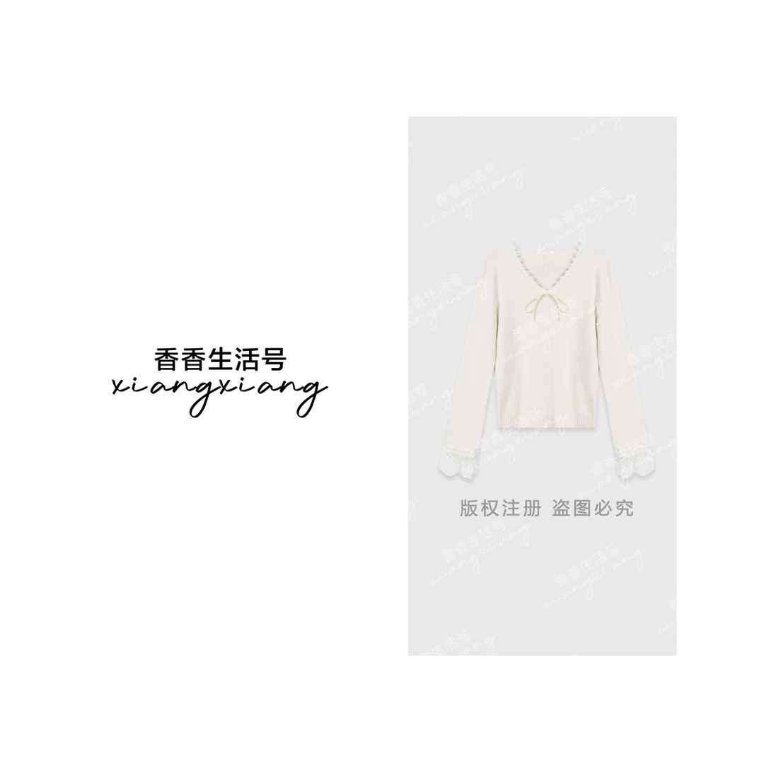《香香严选》2025年新款法式温柔蝴蝶结蕾丝长袖打底针织衫9241