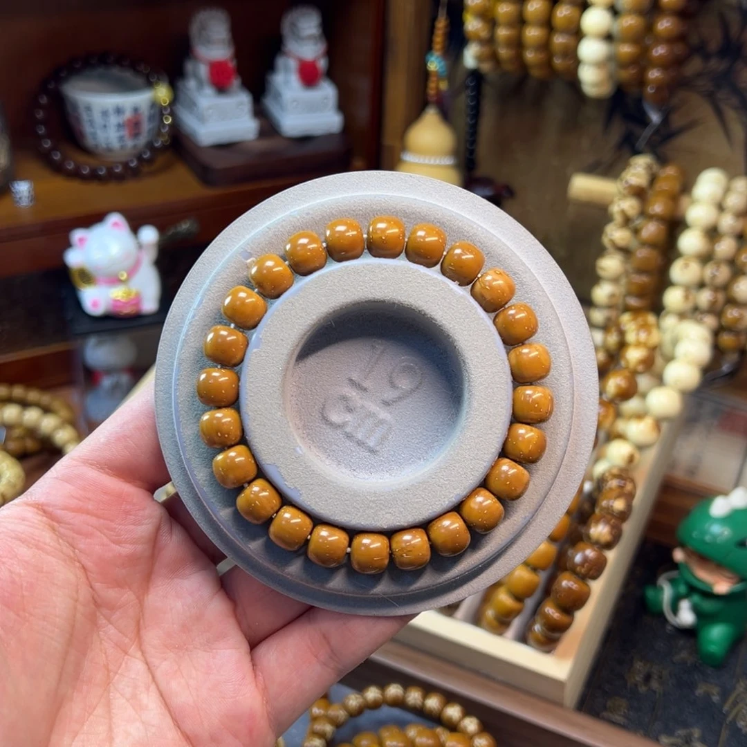 S***n非金属紫金鼠9.7*8.5实心黄金甲老型精品