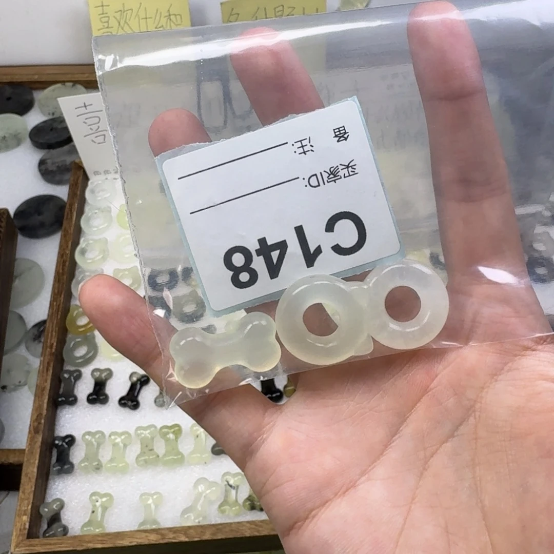 蛇纹石玉未镶嵌吊坠赐****刀