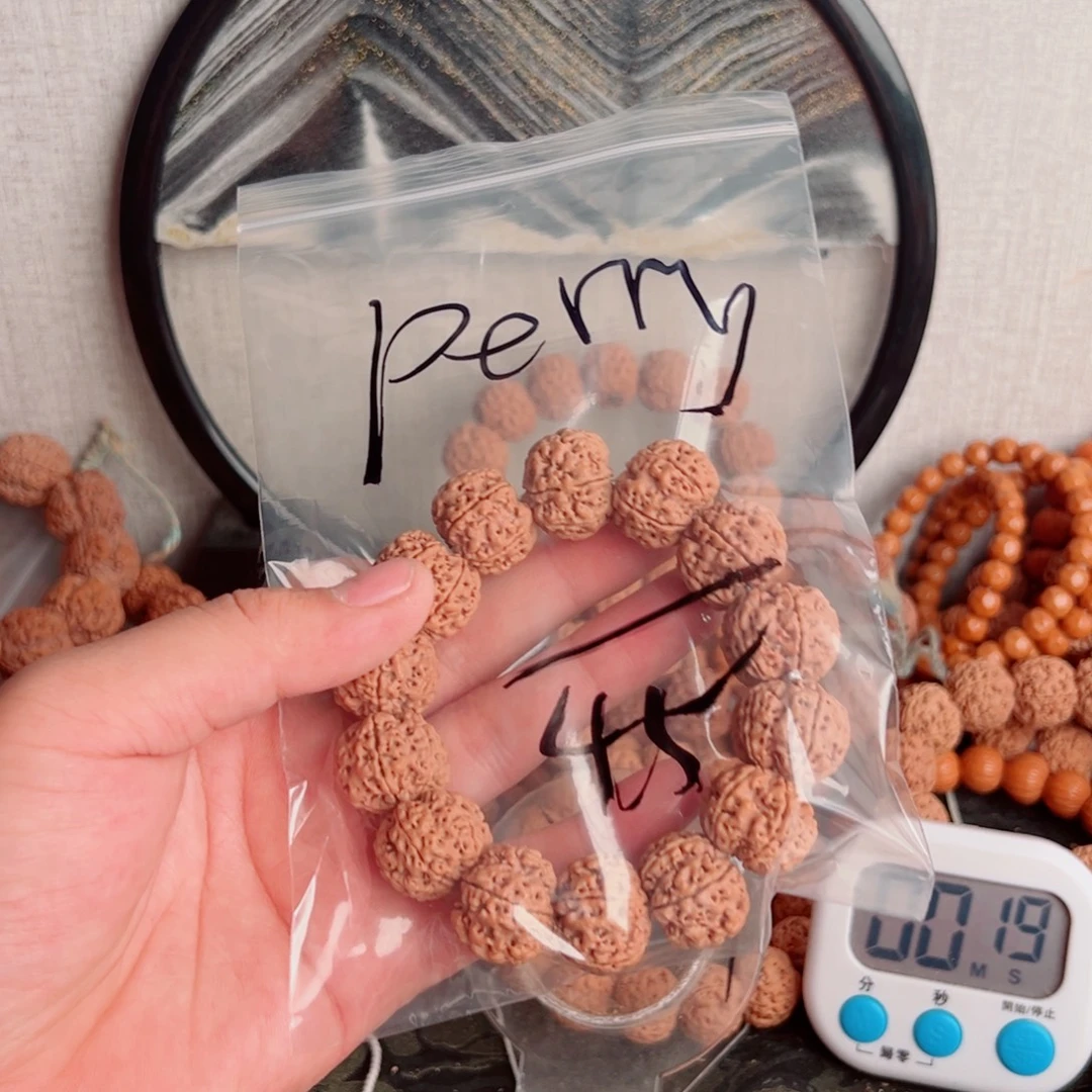 P***_金刚菩提吊坠啊啊啊啊啊啊啊啊啊