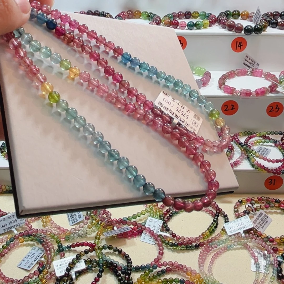 手链碧玺未镶嵌碧玺