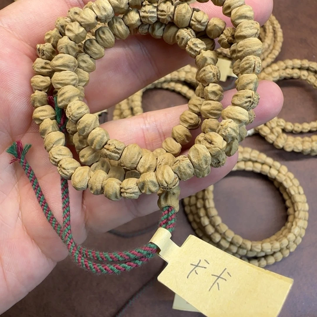 柏香籽/百香籽吊坠卡*