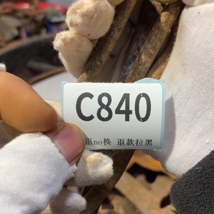 小***头陶瓷直播链接火爆热卖热卖