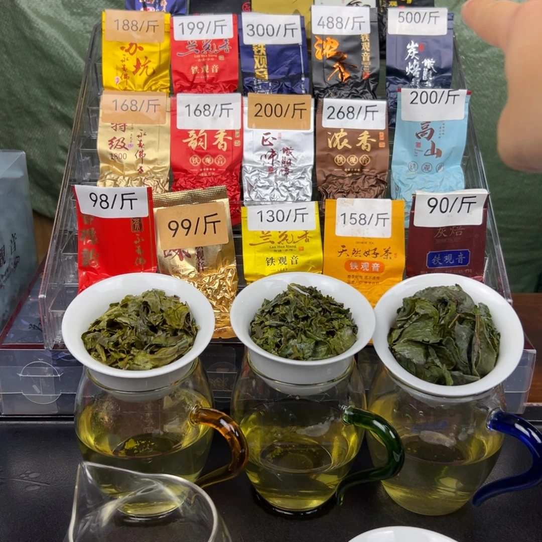 手工艺品琉璃十五款各1包