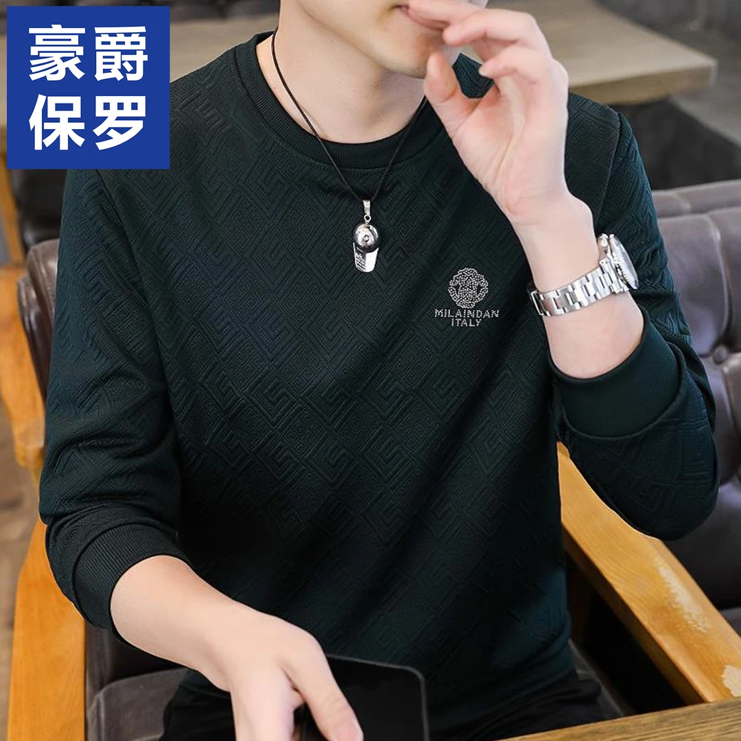 保罗春秋季上衣提花男士卫衣时尚长袖休闲百搭862206