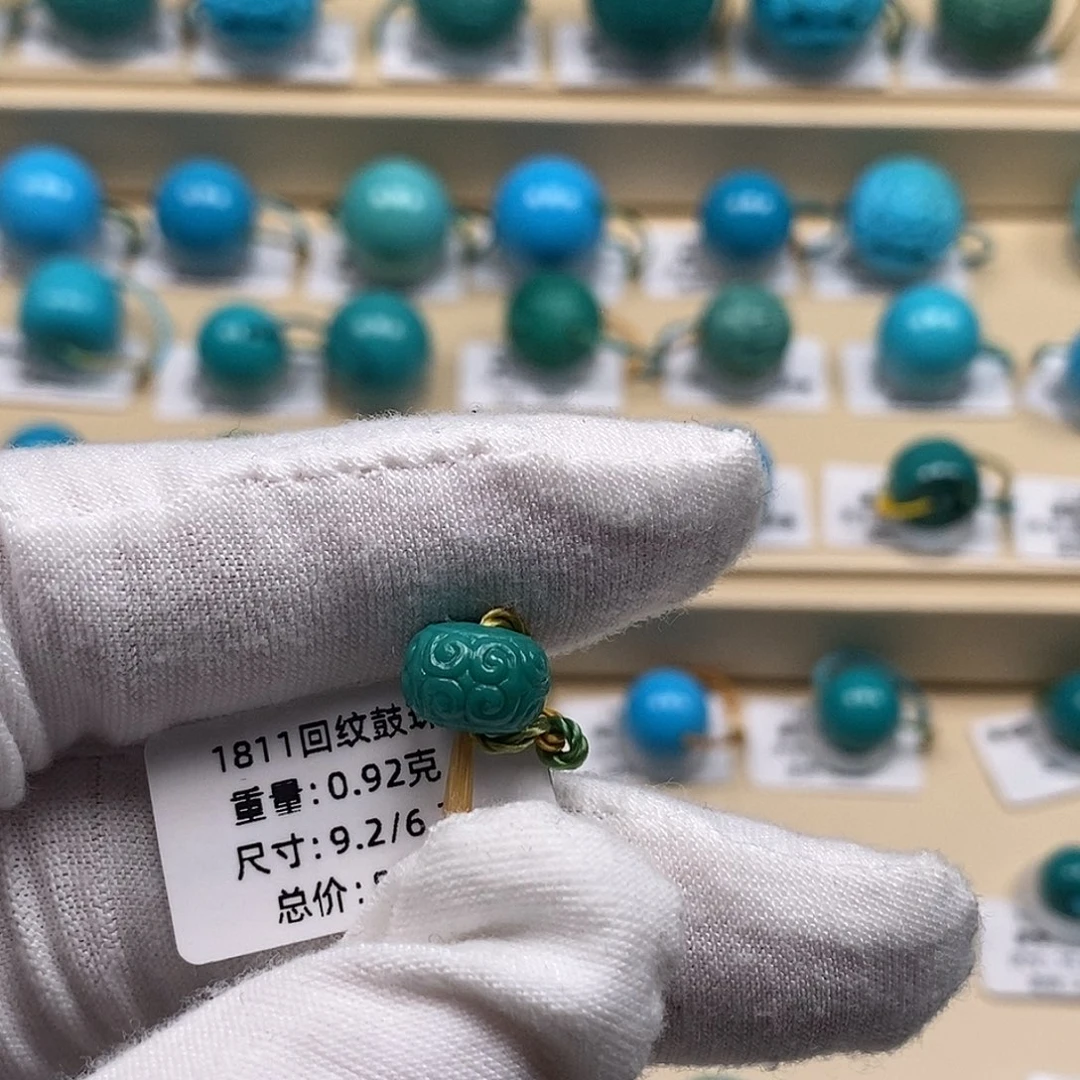 绿松石未镶嵌颈饰