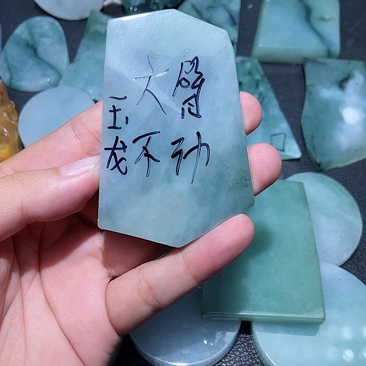 定制翡翠未镶嵌佳翡翠首饰