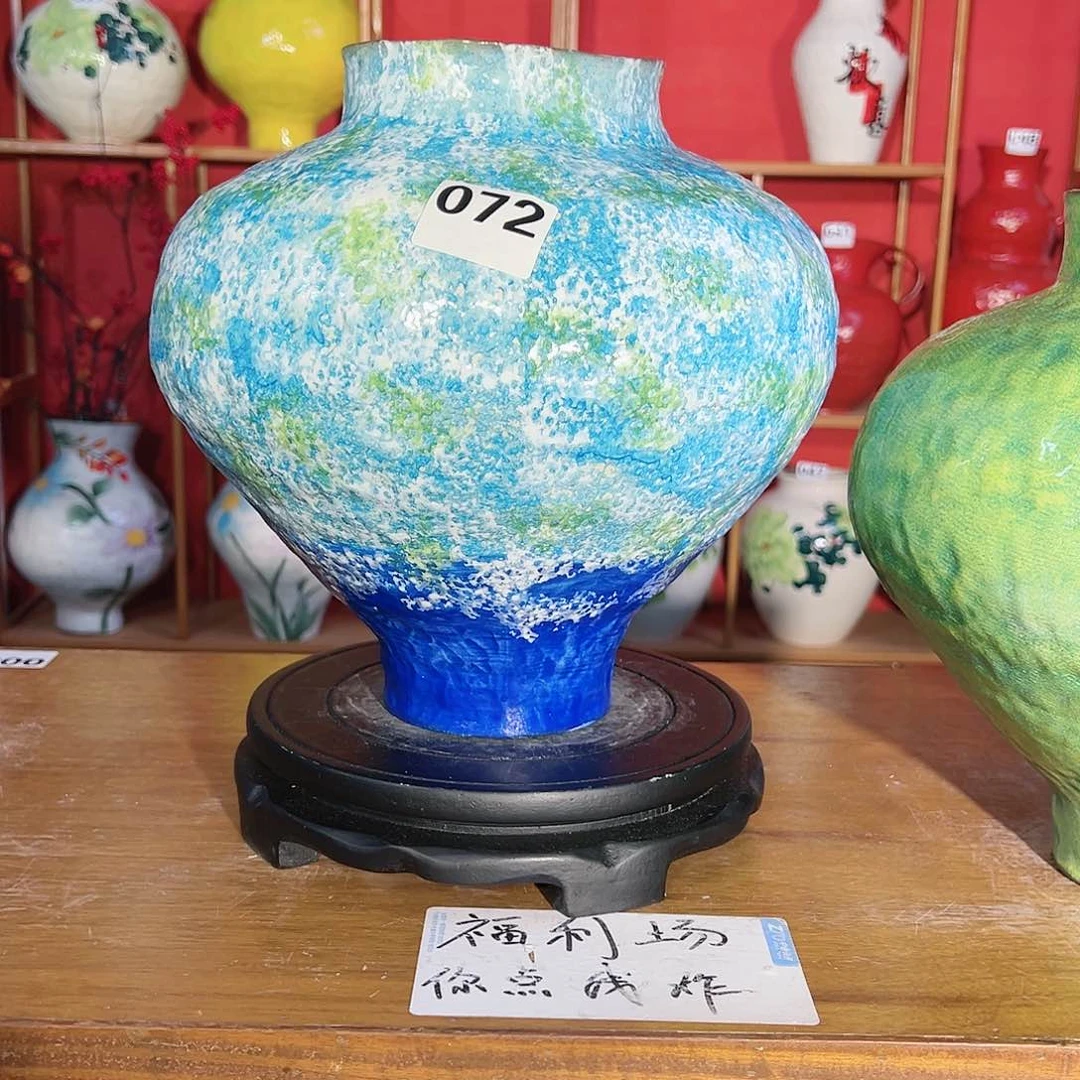 陶瓷?**崽你在那里上班呀现在干什么呀怎么回