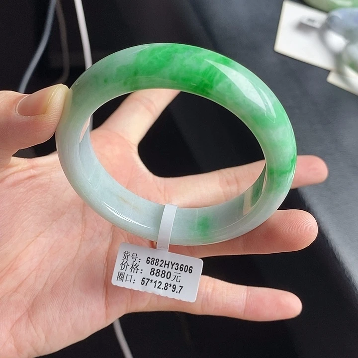 未镶嵌手镯翡翠57圈口