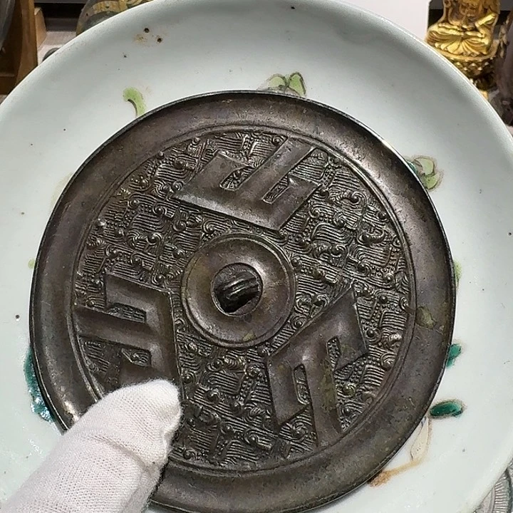 盘8888888888888888888888