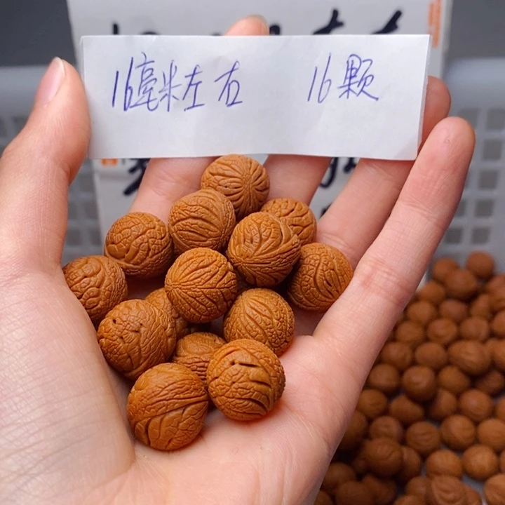 桃核手串16mm左右野生铁将军16颗（穿好）