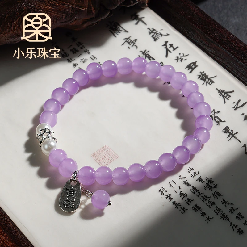 非金属玻璃手链 小众琉璃紫色招财有钱女式手链多样性发一-Y1130